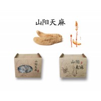 山陽縣特產(chǎn)山陽天麻500g/盒