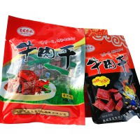 山陽縣嶺南牛肉100g/袋 麻辣味、五香味牛肉干休閑小食