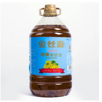 商南縣金絲源非轉(zhuǎn)基因濃香菜籽油5L*4瓶