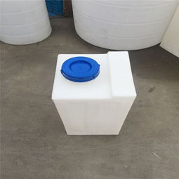 方形塑料房车水箱 水箱PE 食品级水桶生活用水储