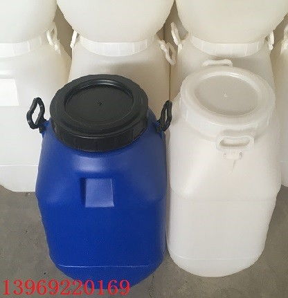 邹城50l塑料桶50升化工塑料桶